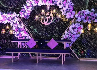 Image of HADAB MUSCAT AL MUTKADMA هدب مسقط المتقدمة