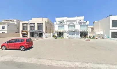 Image of النعمان لتنظيم الحفلات