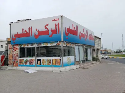 Image of ليلتي تنظيم الحفلات