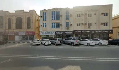 Image of PURBLE TOUCH EVENTS MANAGEMENT